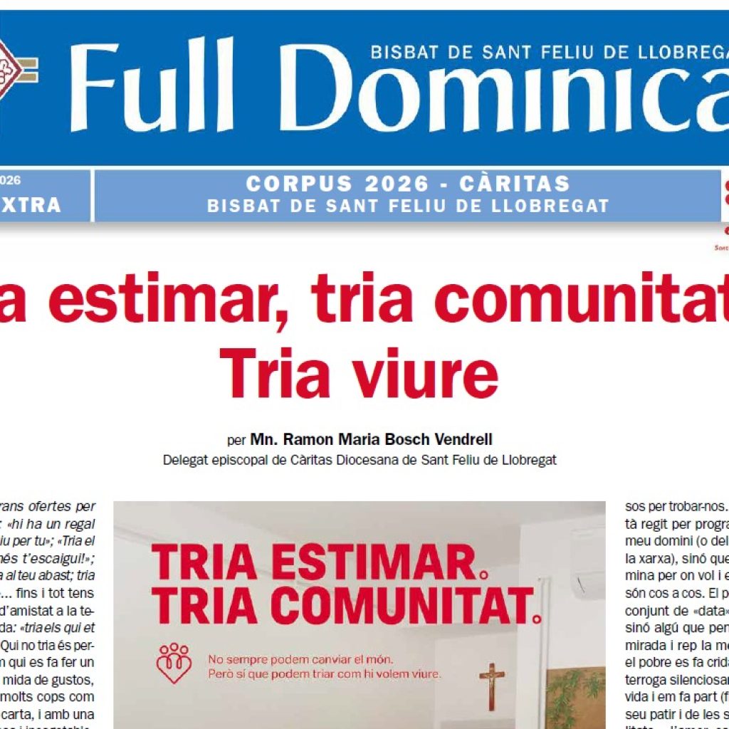 Extra full dominical Corpus 2026